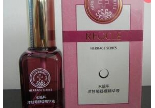 水循环 洋甘菊舒缓精华液30ml