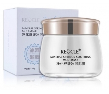 水循环 净化舒缓冰河泥膜130g化妆品
