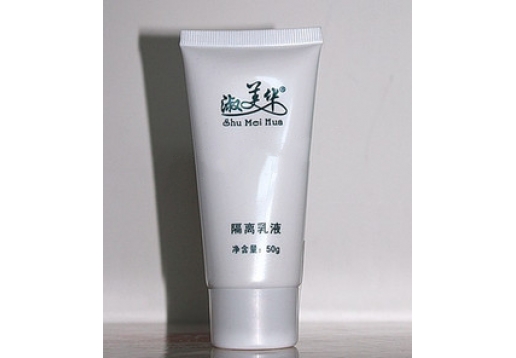 淑美华  隔离乳液50g