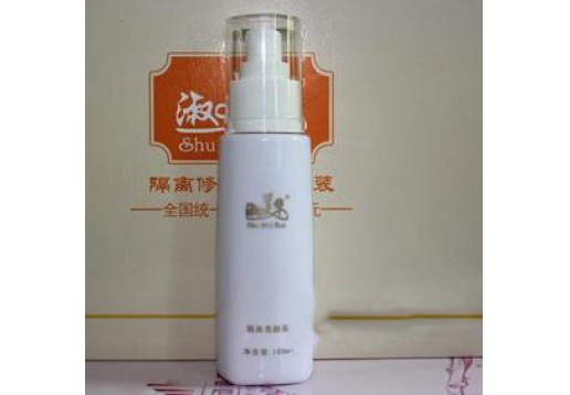 淑美华  隔离紧肤露100ml