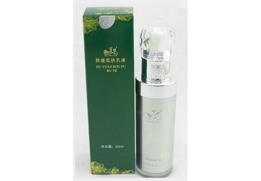 淑美华 救援柔肤乳液50ml