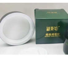 淑美华 痘痘调理霜30g 原 救援V号调理霜化妆品