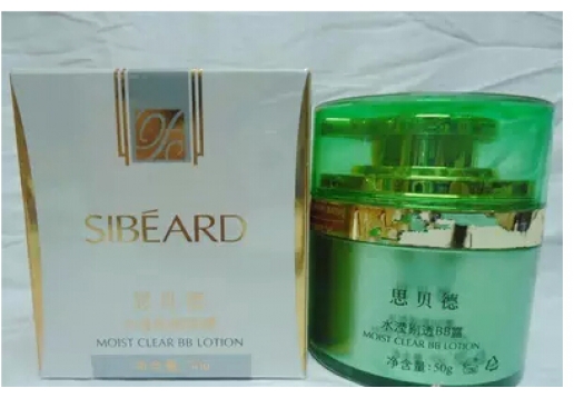 思贝德 水滢剔透BB露30ml