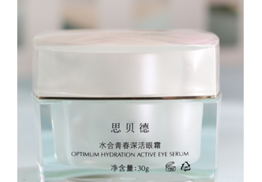 思贝德 水合青春深活眼霜30g