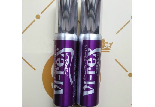 丝琳妮尔 蔚丽口腔喷剂30ml