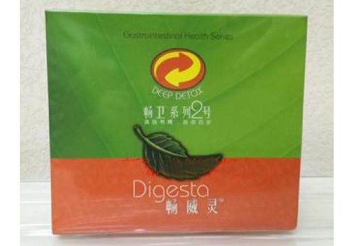 丝琳妮尔 2号畅威灵2.5g*15包