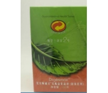 丝琳妮尔 2号畅威灵.乳酸菌果蔬粉150g化妆品