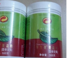 丝琳妮尔 3号养生菁500g