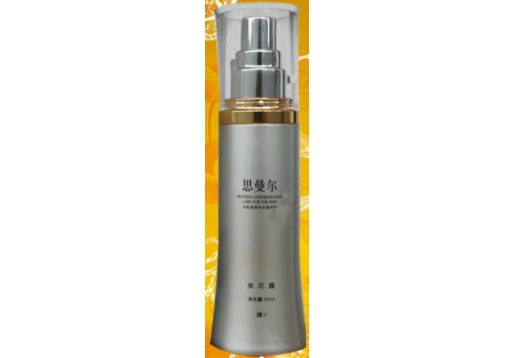 思曼尔  面部护理茶花露30ml 