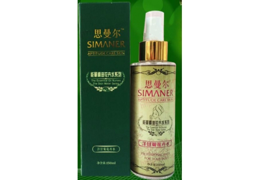 思曼尔 洋甘菊花卉水爽肤水150ml