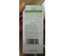 诗美诗格 花菁护肤水纯露400ml化妆品