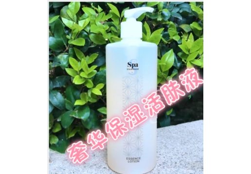 思派雅 奢华保湿活肤液 500ml 