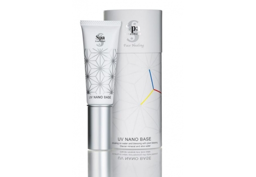思派雅  调理隔离霜UV SPF20原装进口
