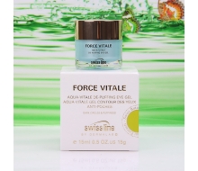 丝维诗兰 活力滋养明眸修护乳霜15ml  