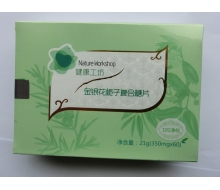 四季康美 净身排毒净化胶囊金银花栀子复合60片化妆品