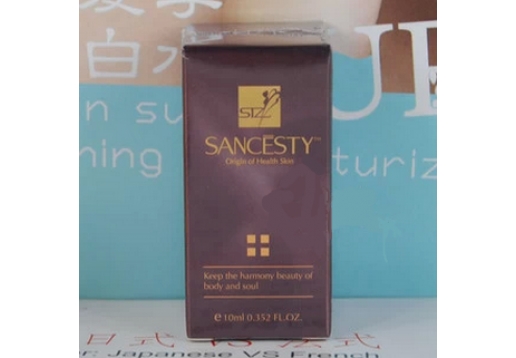 圣洁之缘 柠檬精油10ml