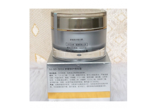 圣洁之缘 滋养舒缓倍护霜50g