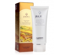 森林雅舍 绿藻泥面膜80ml