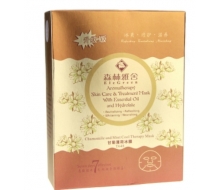 森林雅舍 甘菊薄荷冰膜25g*8化妆品