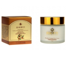 森林雅舍 玫瑰果紧致眼霜30ML