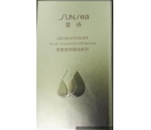 森林雅舍 柠檬单方精油10ML