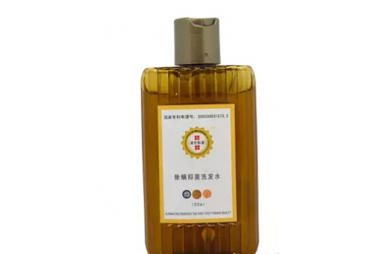 盛世魁遵 抑螨洗发水150ml 新包装除螨抑菌洗发水150ml