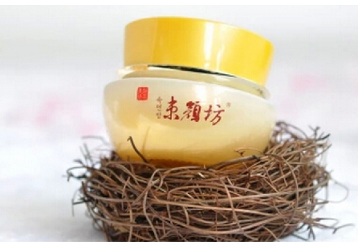 束颜坊 美津臻白日霜30G （精华型）更名亮颜A06B美白保湿