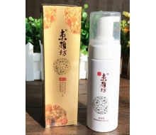 束颜坊 美津臻白洁面泡沫150ml 改名为美津亮颜洁面泡沫化妆品