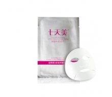 太爱肽 胶原蛋白肽极润营养面膜25ml*1片