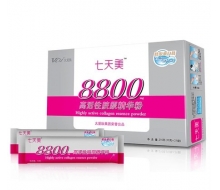 太爱肽 8800活性胶原蛋白肽精...