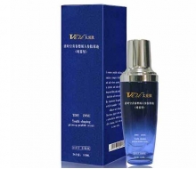 太爱肽 逆时空青春塑颜人参肽原液100ml（喷雾型）