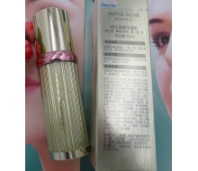 肽美伊生 琉金焕颜水凝乳 50ml 乳液拍拍乳化妆品