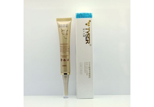 肽元素 ECM皇牌眼袋微乳20ml