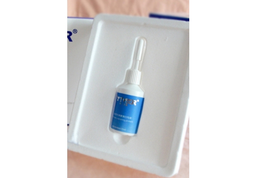 肽元素 全效混合修复蛋白母液15ml