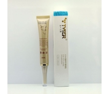 肽元素 ECM皇牌眼袋微乳20ml