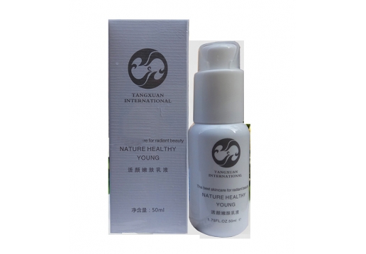 塘璇 活颜嫩肤乳液50ml