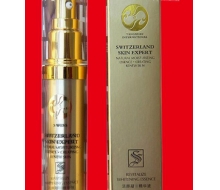 塘璇 活颜凝百精华液50ML化妆品