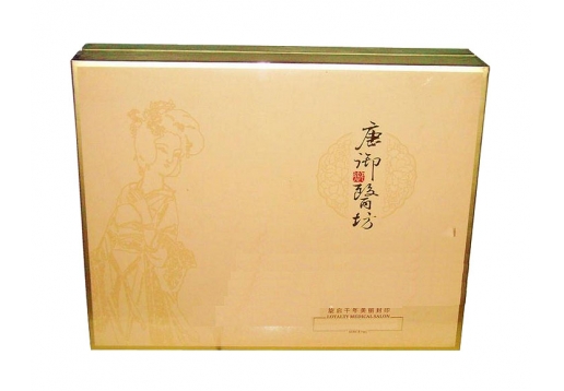 唐御医坊改名唐御益坊 经典眼部专业组合七件套