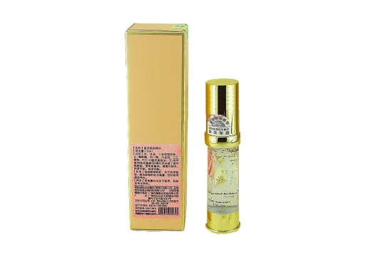 唐御医坊改名唐御益坊 盈采眼部精华20ml