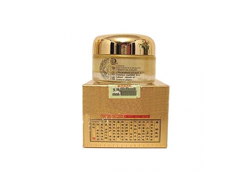 唐御医坊改名唐御益坊 多维内调水滋养霜50g