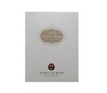 特莱维 娇佰丽 胶原蛋白仿生面贴...