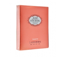 特莱维 丝安娜 1：4多效眼膜贴5ml*10片化妆品
