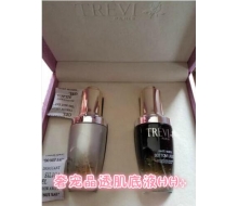 特莱维 奢宠晶透肌底液HH+(保湿型)化妆品