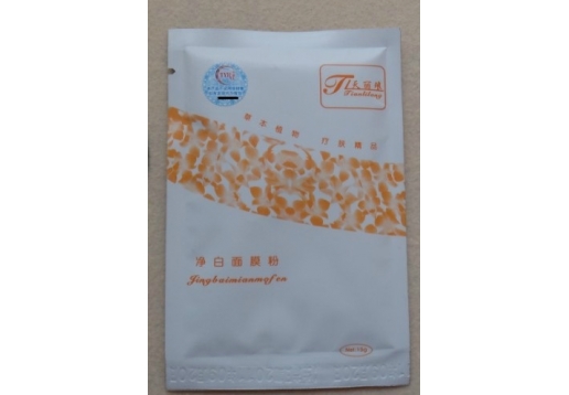 天丽琅 净白面膜粉15g