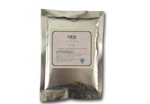 天丽琅 净白面膜粉100g