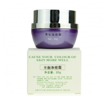 天丽琅 净化消痘霜20g化妆品