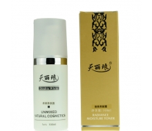 天丽琅 活肤养颜露100ml
