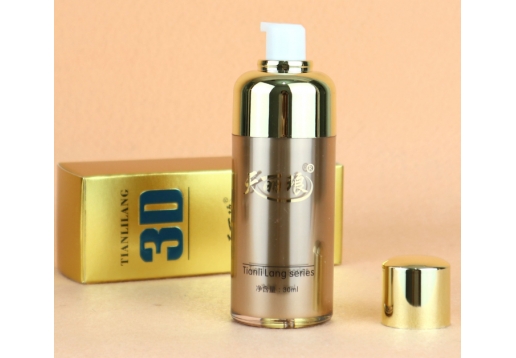 天丽琅 抽色精华液30ml 新包装