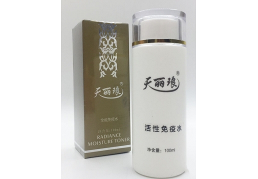 天丽琅 活性免疫水100ml 
