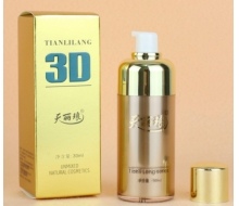 天丽琅 微蛋白提升精华液30ml 新品